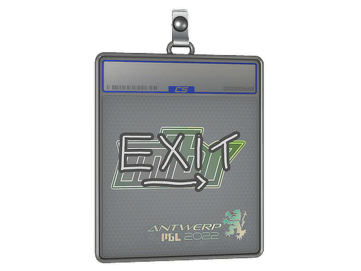 Sticker Slab | exit | Antwerp 2022