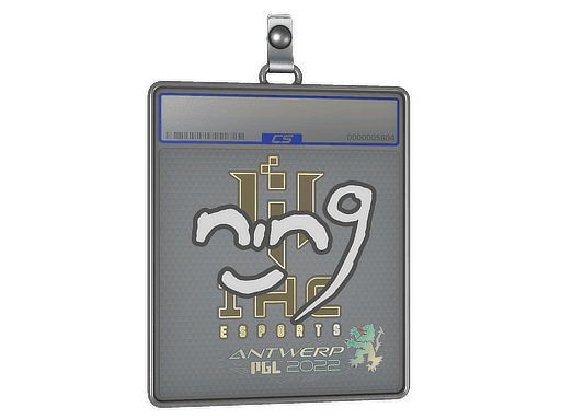Sticker Slab | nin9 | Antwerp 2022
