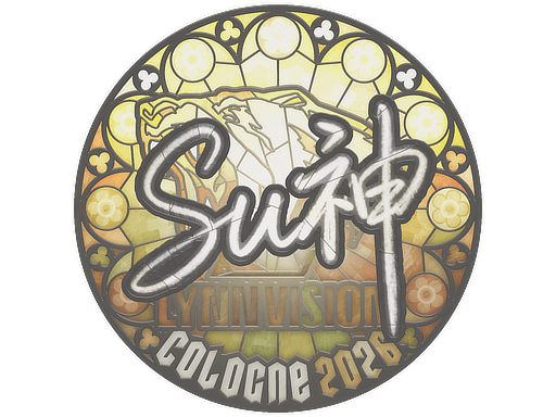 Sticker | C4LLM3SU3 | Cologne 2026