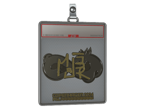 Sticker Slab | MAJ3R (Gold) | Copenhagen 2024
