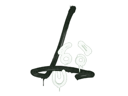 Sealed Graffiti | Recoil SG 553 (Cash Green)