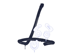 Sealed Graffiti | Recoil SG 553 (SWAT Blue)