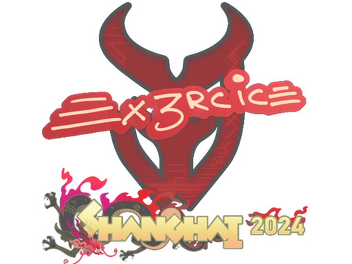 Sticker | Ex3rcice | Shanghai 2024