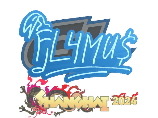 Sticker | FL4MUS | Shanghai 2024