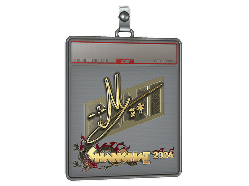 Sticker Slab | iM (Gold) | Shanghai 2024