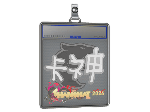 Sticker Slab | KSCERATO | Shanghai 2024