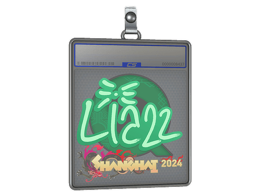 Sticker Slab | Liazz | Shanghai 2024
