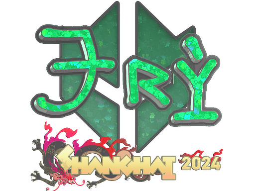 Sticker | TRY (Glitter) | Shanghai 2024
